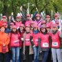 CASIOPEEA - Crosul Roz impotriva cancerului la san, 26 septembrie Parcul Izvor, Bucuresti!